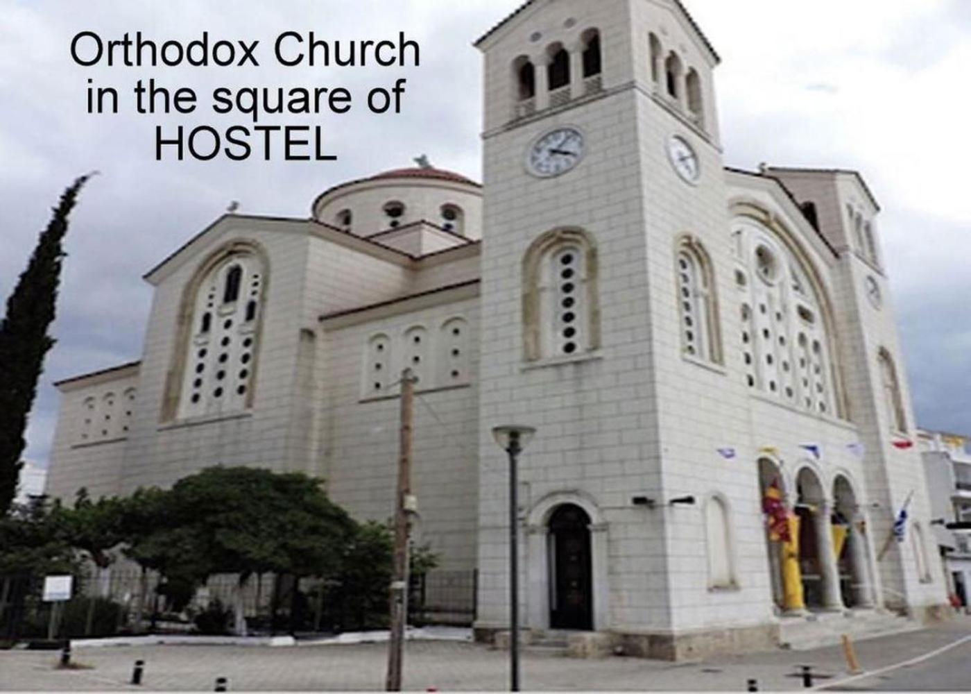 Athens 24-Hours Hostel #Athensairport #Latecheck-In #Privatetransportservice #Groups #Downtown Markópoulon Exteriér fotografie